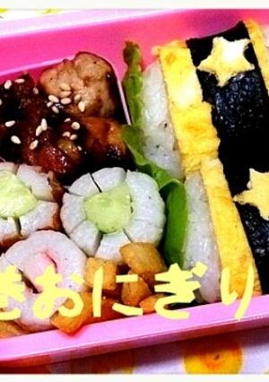 卵巻きおにぎり-レシピのメイン写真