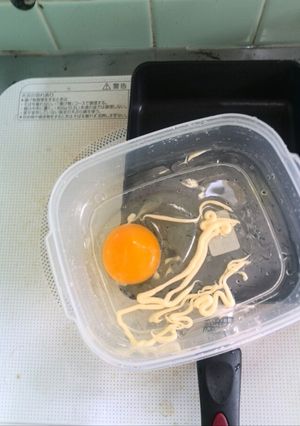 ふわっと卵-レシピのメイン写真