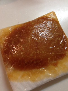 鯛の梅しそにんにく味噌漬け-レシピのメイン写真