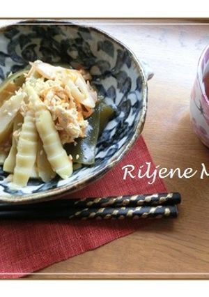 若竹と昆布の煮物-レシピのメイン写真