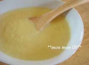◆旬のとうもろこしで！コーンスープ-レシピのメイン写真