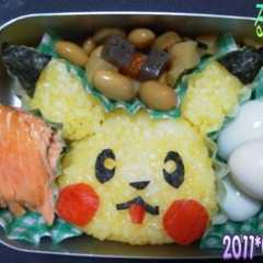 รูปของ デコ弁当♪簡単すぎるピカチュウ