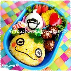 รูปของ 妖怪ウォッチ☆ツチノコ弁当&ウィスパー