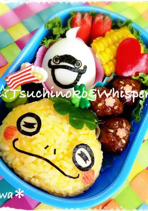 妖怪ウォッチ☆ツチノコ弁当&ウィスパー-レシピのメイン写真