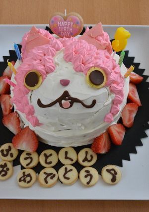 妖怪ウォッチ☆ジバニャンケーキ-レシピのメイン写真