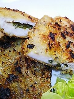 梅干し♪パルメザンチーズ♪大葉パン粉焼き-レシピのメイン写真