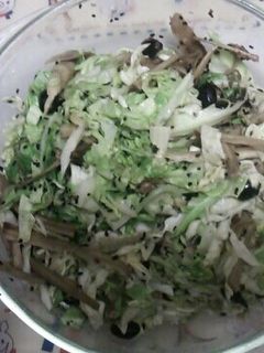 ごぼうと黒豆のサラダ-レシピのメイン写真