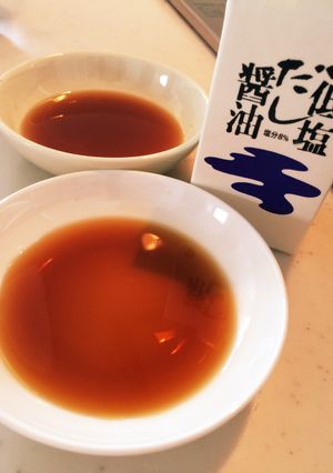 旦那絶賛！餃子のたれ-レシピのメイン写真