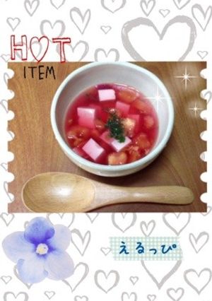 豆腐入り♪ヘルシーなピンクのスープ♡-レシピのメイン写真