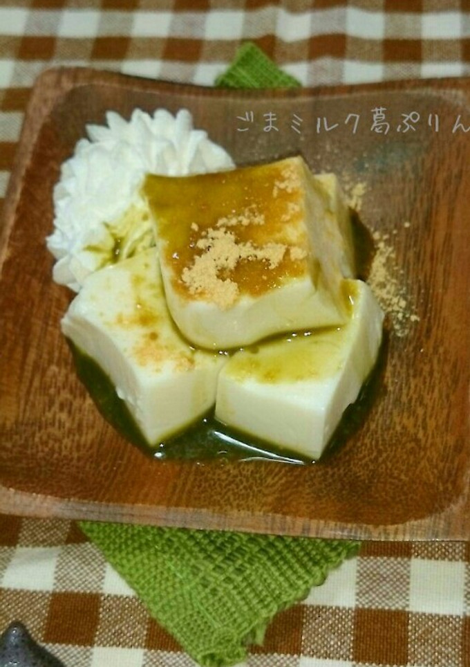 ごまと豆乳の葛ぷりん-レシピのメイン写真