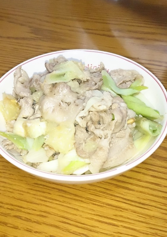 豚肉のさっぱり塩レモン炒め！-レシピのメイン写真