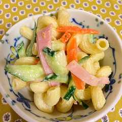รูปของ すっぱくて美味しいマカロニサラダ