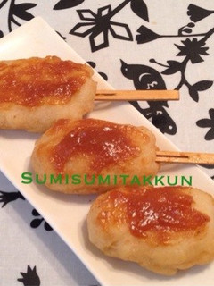 うどんで揚げ五平餅♪-レシピのメイン写真