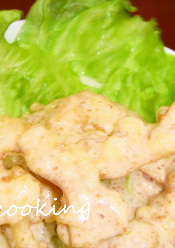 えびのごまマヨあえ-レシピのメイン写真