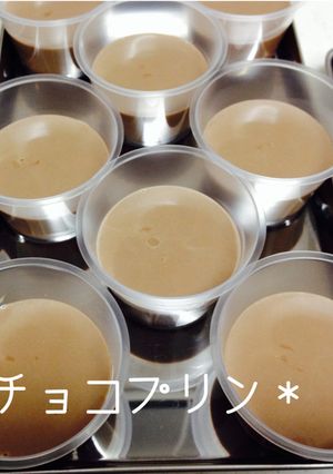ぷるぷるとろん♪簡単チョコプリン♪-レシピのメイン写真