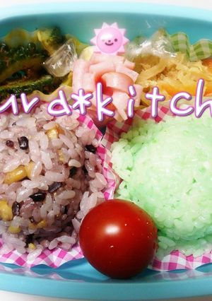 キャラ弁❈31アイスおにぎり改良型-レシピのメイン写真