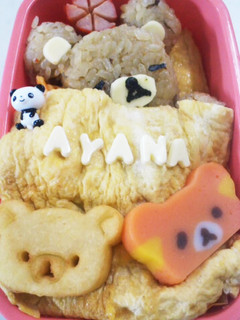 簡単 時短 リピ確定 キャラ弁-レシピのメイン写真