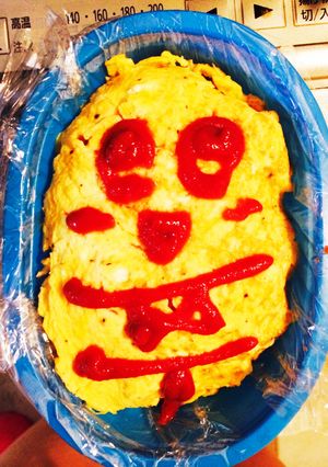 ふなっしー キャラ弁 簡単 ナッシー!-レシピのメイン写真