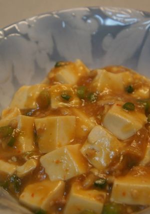 我が家の麻婆豆腐-レシピのメイン写真