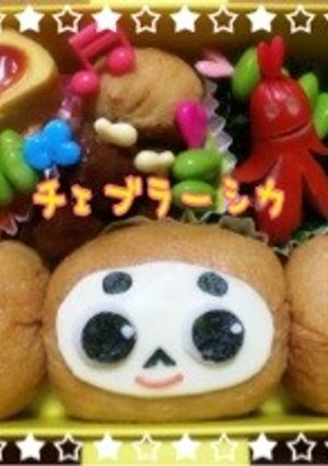 簡単！チェブラーシカ＊キャラ弁いなり寿司-レシピのメイン写真