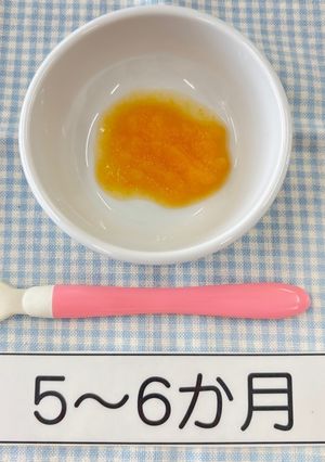 【5～6か月頃】人参と大根のペースト-レシピのメイン写真