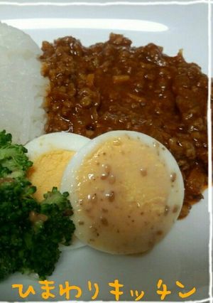 キーマカレー-レシピのメイン写真