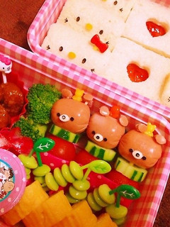 かわいいくまちゃん(*^^*)-レシピのメイン写真