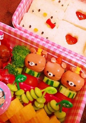 かわいいくまちゃん(*^^*)-レシピのメイン写真