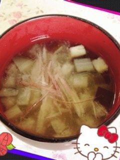 大急ぎで〜茄子の味噌汁…(o˘◡˘o)-レシピのメイン写真