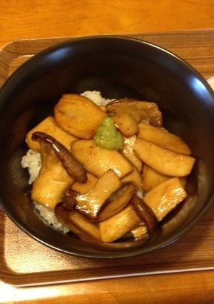 大人なエリンギ丼-レシピのメイン写真