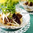 ☆茄子とキノコのおろし浸し☆