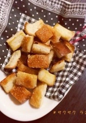 *簡単*パンの耳でサクサク ラスク*-レシピのメイン写真