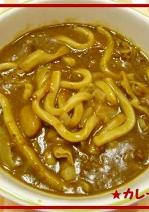 ★簡単！キャベツ入り＊カレーうどん＊♪-レシピのメイン写真