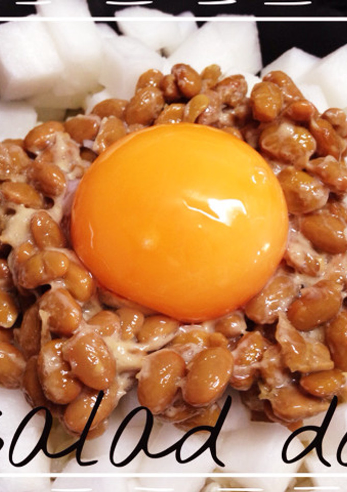 簡単 ちょっとどんぶりno.2-レシピのメイン写真