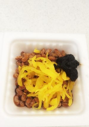 私の納豆の食べ方。①-レシピのメイン写真