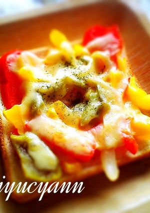 カラフルパプリカチーズトースト-レシピのメイン写真