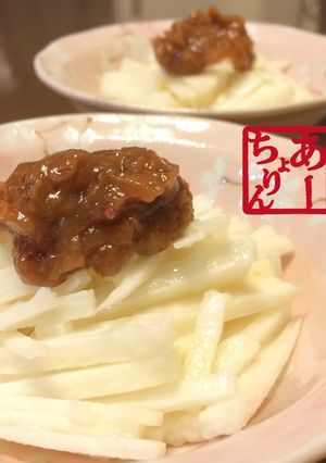長芋の梅肉添え-レシピのメイン写真