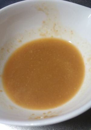 夏バテにも♪うま味噌ダレ-レシピのメイン写真