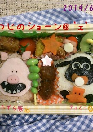 キャラ弁☆ひつじのショーン♪ティミー＆い-レシピのメイン写真