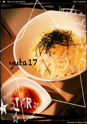 冷やしうどん-レシピのメイン写真