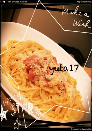 簡単カルボナーラ-レシピのメイン写真