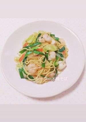 ヘルシー♡海鮮焼きそば-レシピのメイン写真