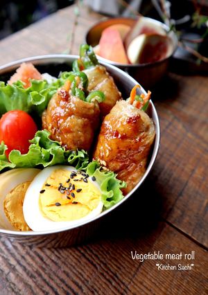 お弁当に!野菜の肉巻き-レシピのメイン写真