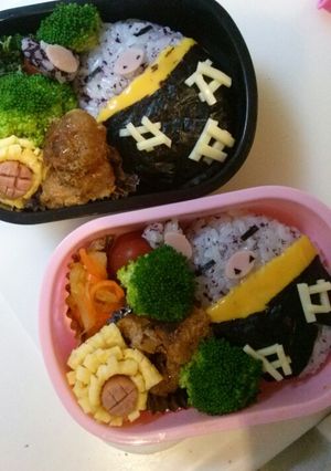 ひきこうもり☆ゆかりご飯で妖怪キャラ弁-レシピのメイン写真