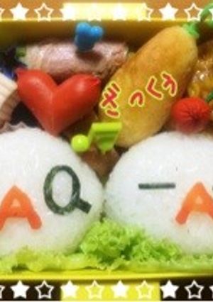 簡単！ザックの『ざっくぅ』キャラ弁・遠足-レシピのメイン写真