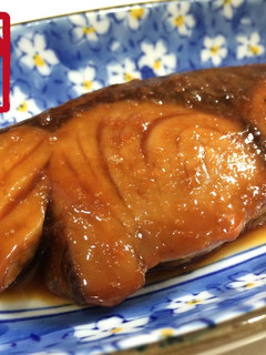 ブリの生姜醤油焼き-レシピのメイン写真