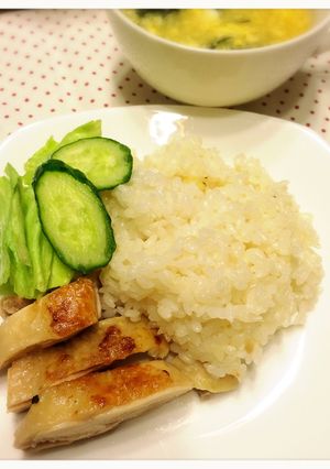 塩レモンで☆シンガポールチキンライス-レシピのメイン写真