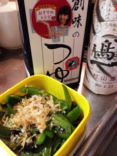 関西風ピーマンの焼き浸し-レシピのメイン写真