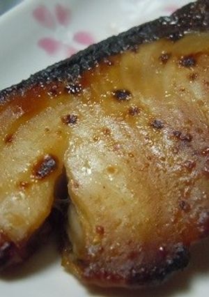 ワラサの味噌漬け-レシピのメイン写真