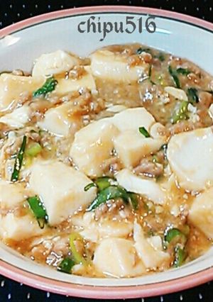 超簡単　市販より旨い子供が喜ぶ！麻婆豆腐-レシピのメイン写真